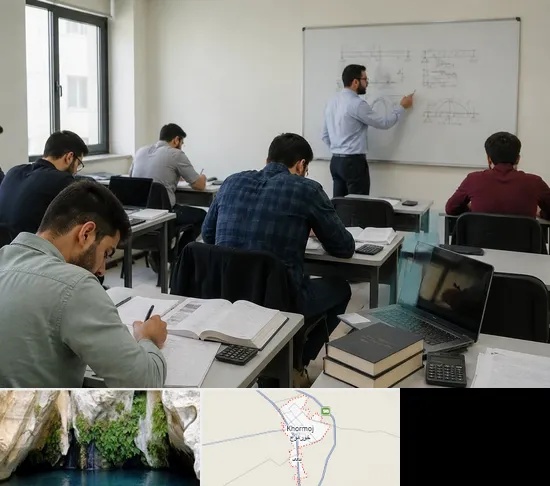 کلاس آمادگی آزمون نظام مهندسی در خورموج