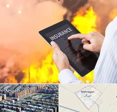 بیمه حوادث در مهرگان
