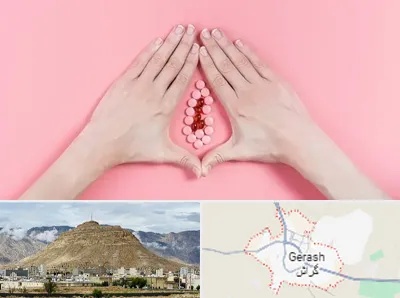 دکتر سرطان واژن در گراش