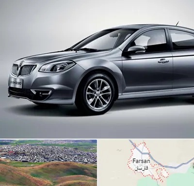 لوازم یدکی برلیانس در فارسان