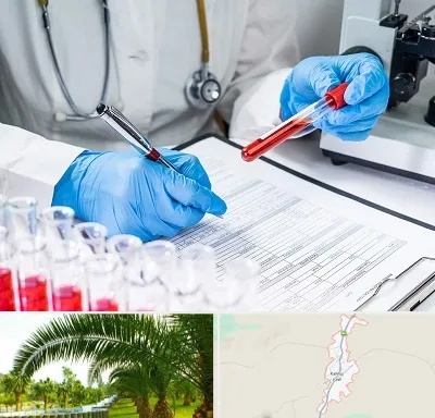 آزمایشگاه اعتیاد در کهنوج
