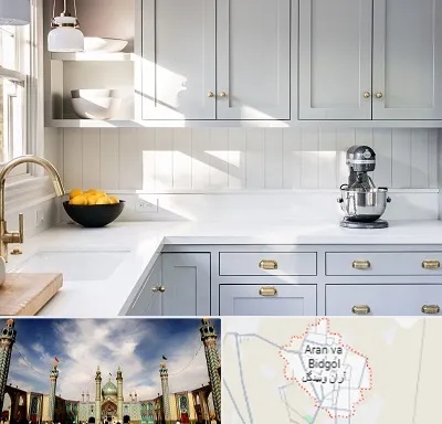 کابینت اقساطی در آران و بیدگل