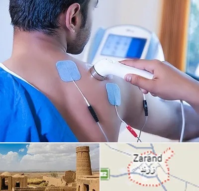متخصص الکتروتراپی در زرند