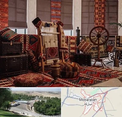 فروش اقساطی فرش دستباف در مبارکه