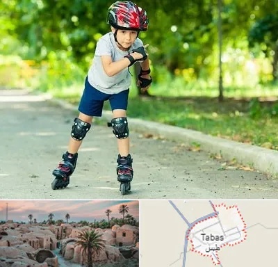 آموزشگاه اسکیت در طبس