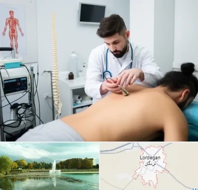 کلینیک درد در لردگان
