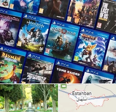 نصب بازی پلی استیشن PS4 در استهبان