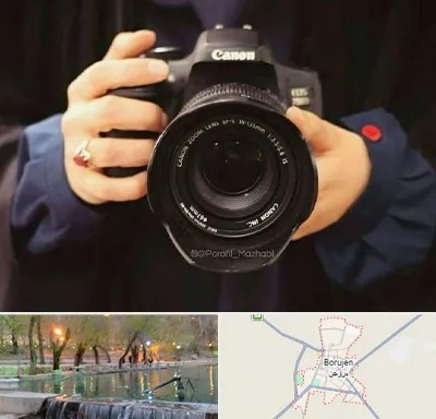 عکاسی لاتاری در بروجن