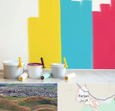 فروش رنگ اکلیریک در فارسان