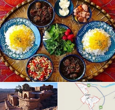 غذای ایرانی در قائن