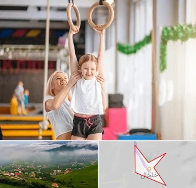 باشگاه ژیمناستیک کودکان در خلخال