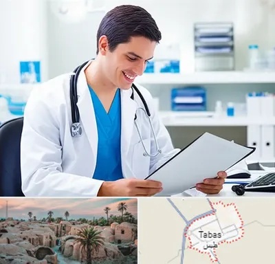 پزشک عمومی در طبس