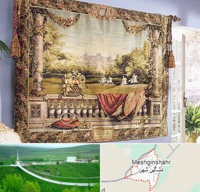 فروش تابلو فرش دستباف در مشگین شهر