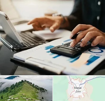 دوره آموزش حسابداری در ماسال