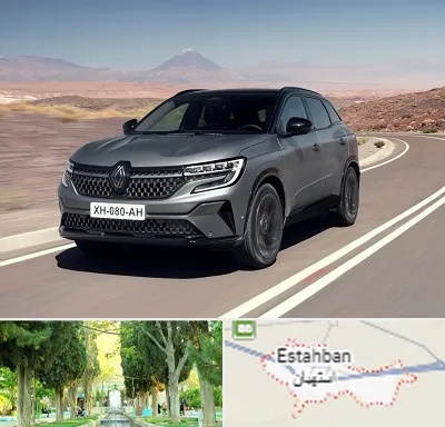 تعمیرگاه رنو در استهبان