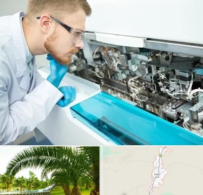 آموزشگاه تعمیرات تجهیزات آزمایشگاهی در کهنوج
