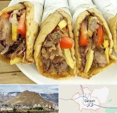 کباب ترکی در گراش