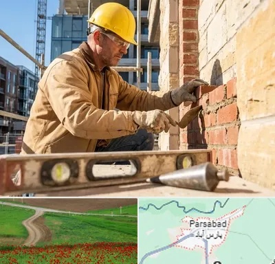 بنایی در پارس آباد