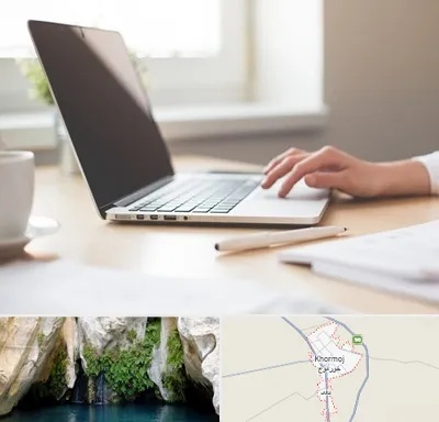 مشاوره تحصیلی در خورموج