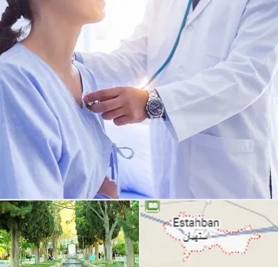فوق تخصص قلب در استهبان