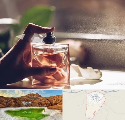 فروشگاه عطر و ادکلن در گرمسار