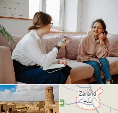 درمانگر اختلالات یادگیری در زرند