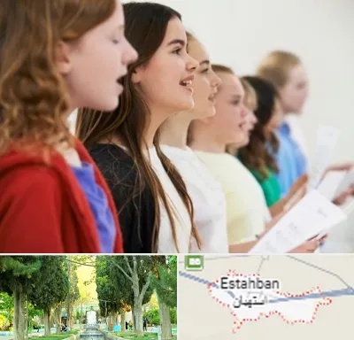 کلاس صداسازی در استهبان