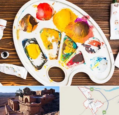 آموزشگاه نقاشی کودکان در قائن