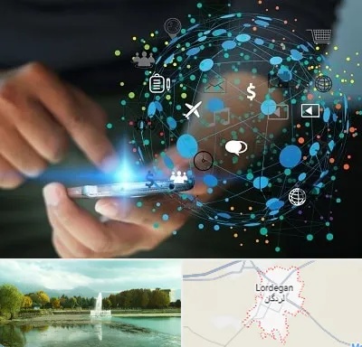 دیجیتال مارکتینگ در لردگان