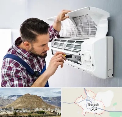 آموزشگاه تعمیرات کولر گازی در گراش