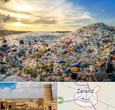 خرید ضایعات در زرند