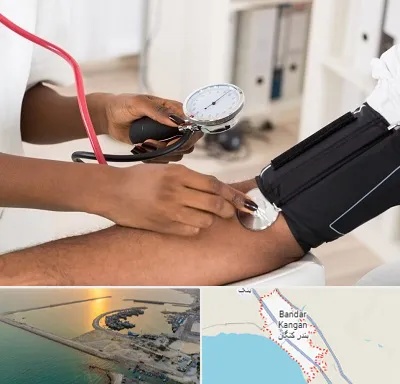 کلینیک فشار خون در بندر کنگان