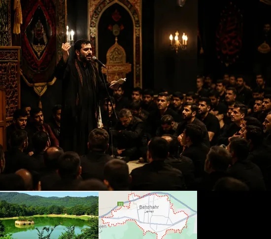 مداح در بهشهر