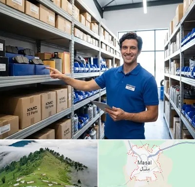 لوازم یدکی KMC T8 در ماسال