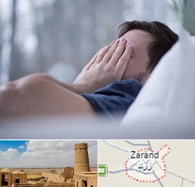 روانپزشک اختلال خواب در زرند