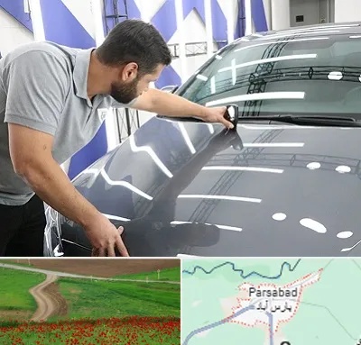 کارشناس رنگ خودرو در پارس آباد