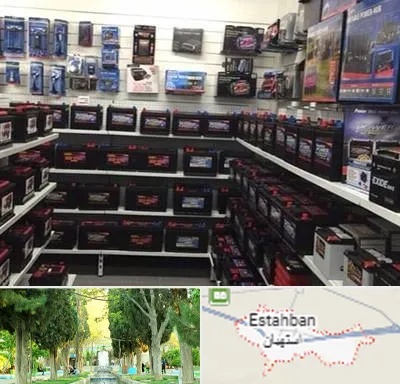 فروش باتری خودرو در استهبان