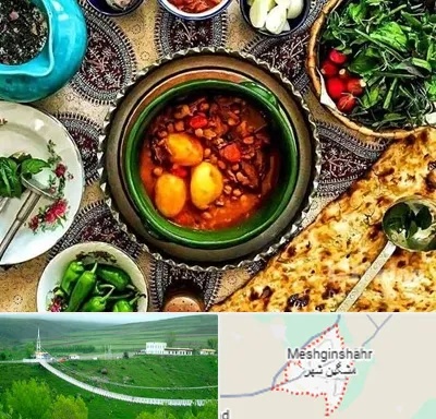 دیزی سرا در مشگین شهر