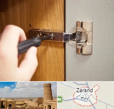 مرکز فروش یراق آلات کابینت در زرند