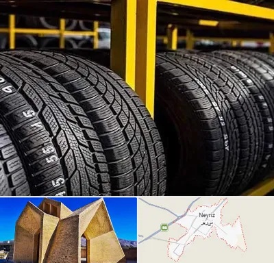 لاستیک اقساطی در نی ریز