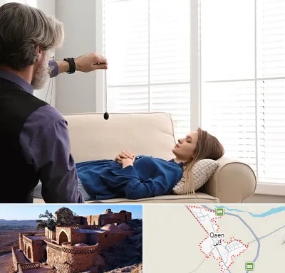 هیپنوتراپیست در قائن