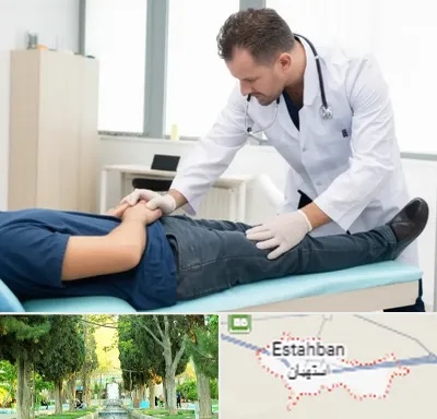 دکتر متخصص واریکوسل در استهبان