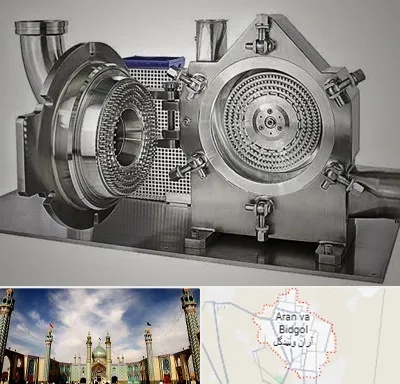 آسیاب صنعتی در آران و بیدگل