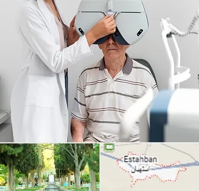دکتر سرطان چشم در استهبان