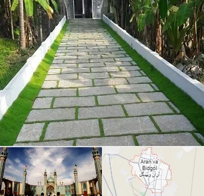 فروش سنگ مصنوعی در آران و بیدگل