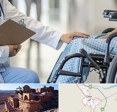 دکتر ام اس MS در قائن