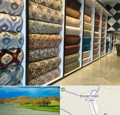پارچه فروشی در بستان آباد