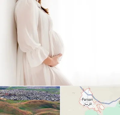 فروشگاه لباس بارداری در فارسان