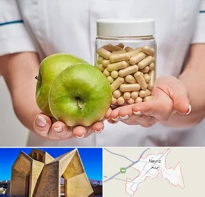 فروشگاه مکمل تغذیه در نی ریز