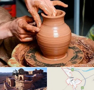 آموزشگاه سفالگری در قائن